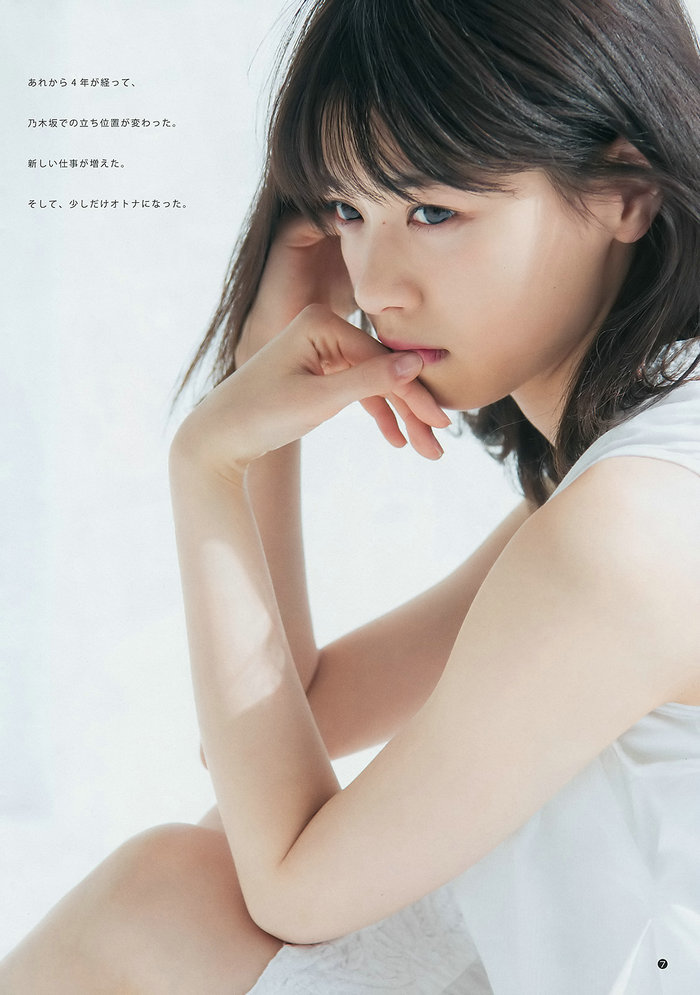 [Weekly Young Jump] 2017 No.22-23 西野七瀬 齋藤飛鳥 若月佑美 与田祐希 [25P]