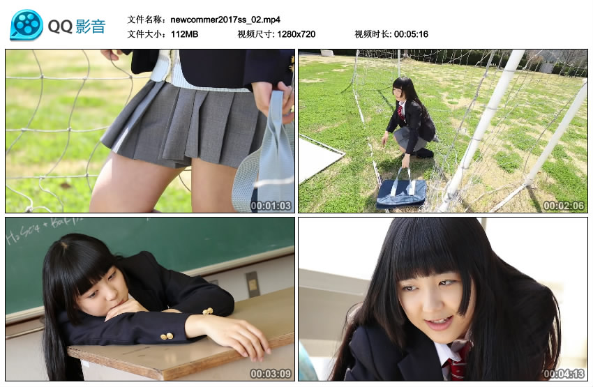 [Minisuka.tv] 2017.04.27 NewComer 2017 - Special Gallery MOVIE 02 [112MB]