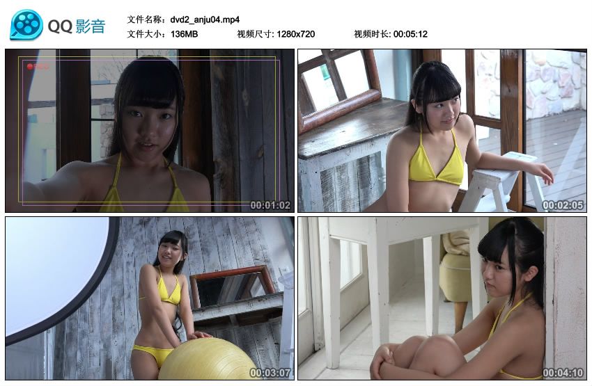 [Minisuka.tv] 2017.05.11 Anju Kouzuki 香月りお - Limited Gallery MOVIE 2.4 [136MB]