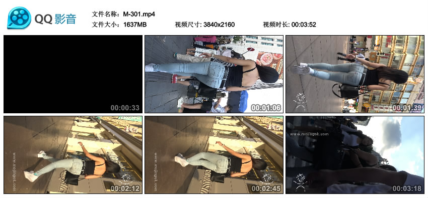 精选街拍视频 No.1085 欧阳幽明作品 夕阳下的紧牛大美女第一季 [1.59GB]