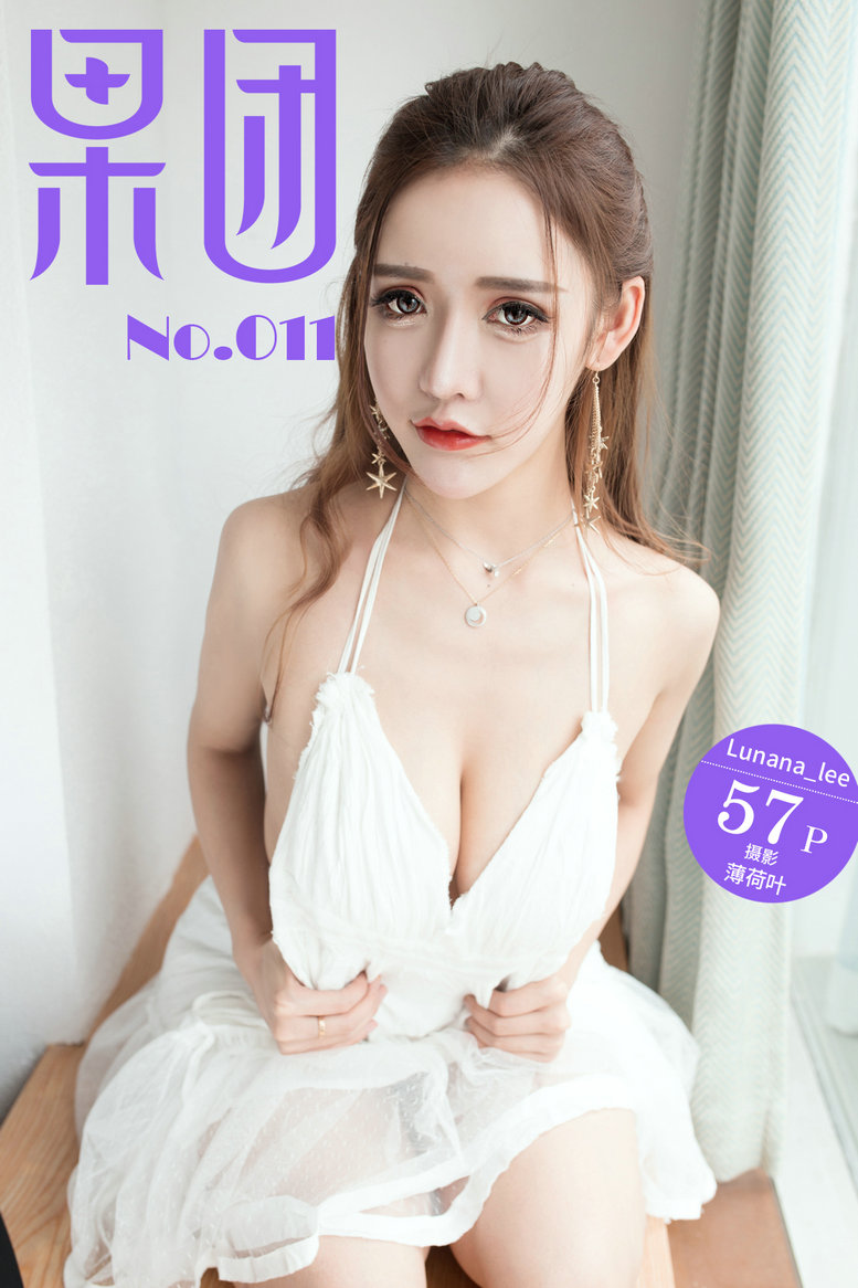 [Girlt]果团人像摄影写真 2017.06.05 No.011 爆乳萝莉Lunana-lee尺度全开阳台大玩露出 [57P-473MB]