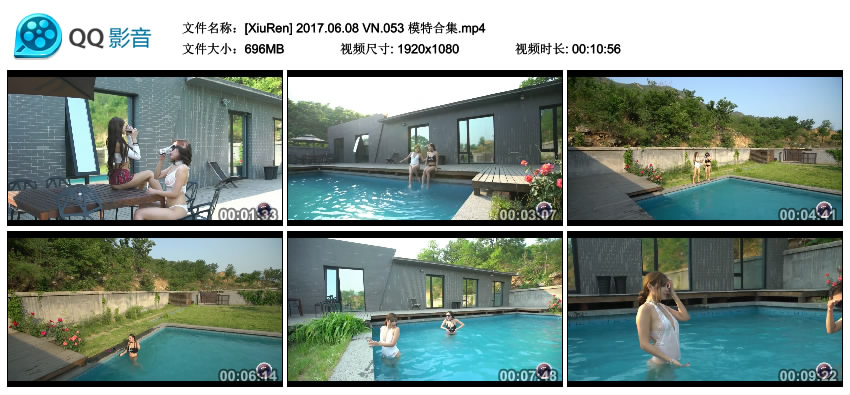 [秀人美媛馆]视频 2017.06.08 VN00053 模特合集 [MP4-696MB]