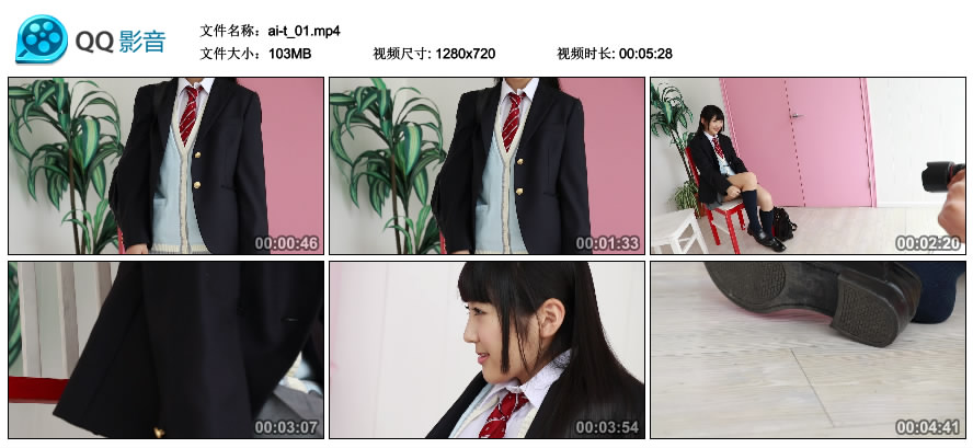 [Minisuka.tv] 2016.06.29 Ai Takanashi Ai Takanashi 高梨あい - Regular Gallery MOVIE 01 [103MB]