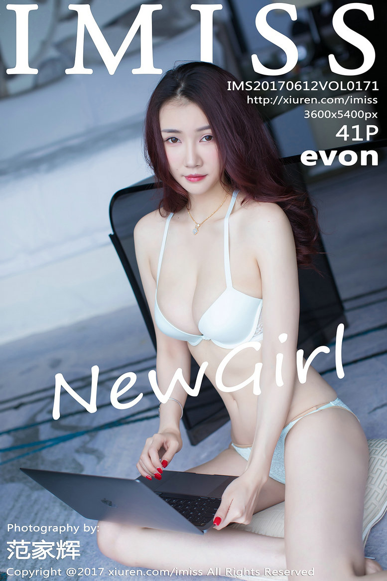 [IMiss]爱蜜社 2017.06.12 Vol.171 evon [41P-120MB]