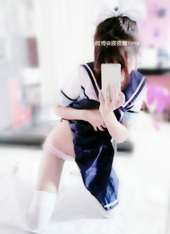 萝莉液液酱YeYe - 学生裙 [35P1V-111MB]