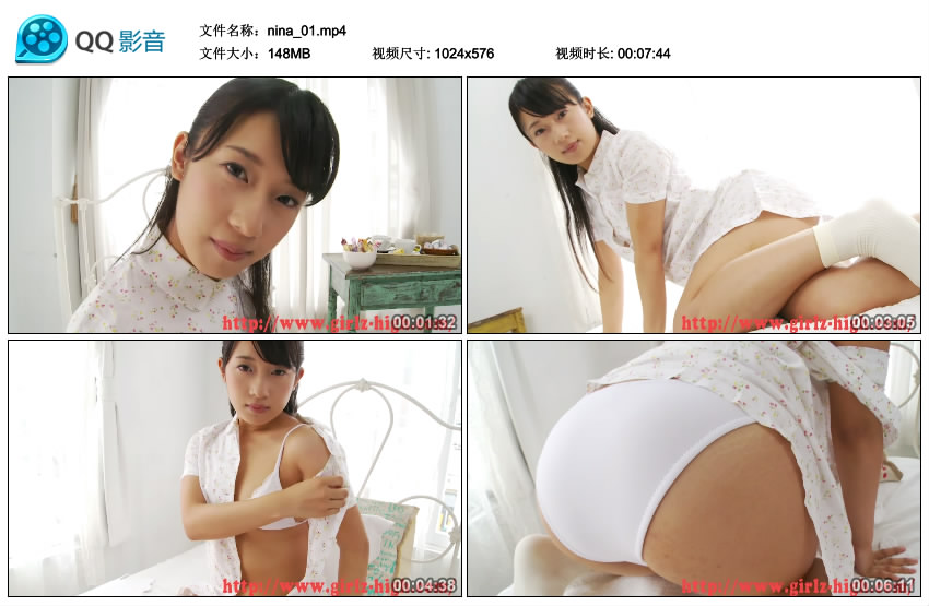 [Girlz-High] Nina Sakura 佐倉仁菜 - bgyu_sakura01_001 MOVIE [148MB]