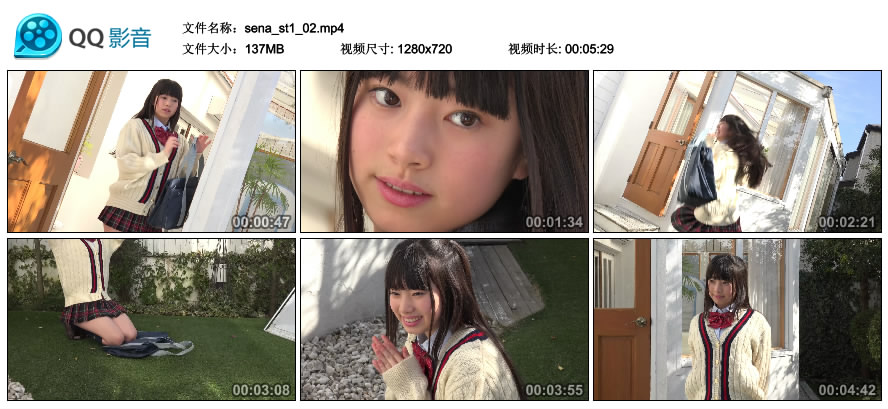 [Minisuka.tv] 2017.02.16 Sena Shinonome 東雲せな - Secret Gallery (STAGE1) MOVIE 02 [137MB]