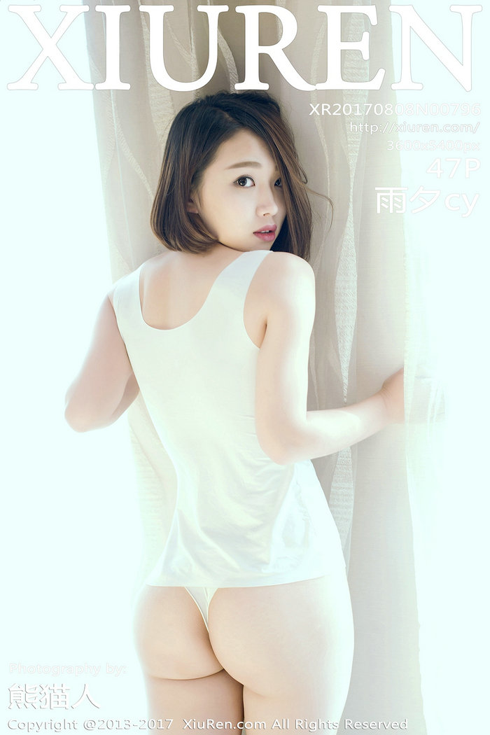 [秀人美媛馆] 2017.08.08 No.796 雨夕cy [47P135MB]