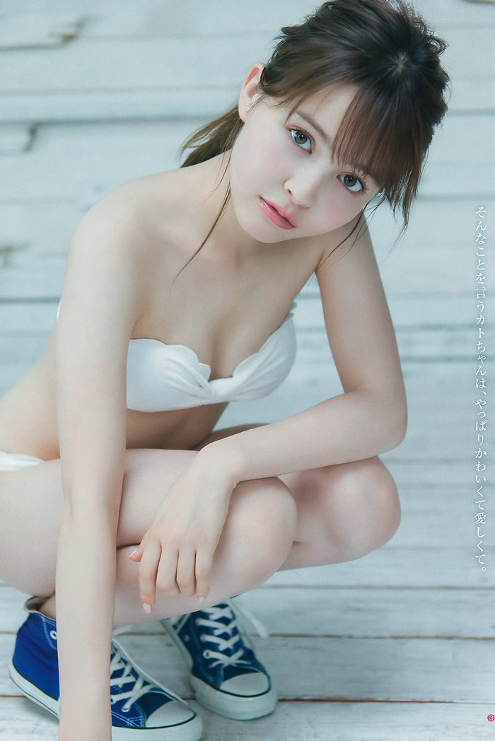 [Weekly Young Jump] 2017 No.42 伊東紗冶子 加藤ナナ くるみ [17P]