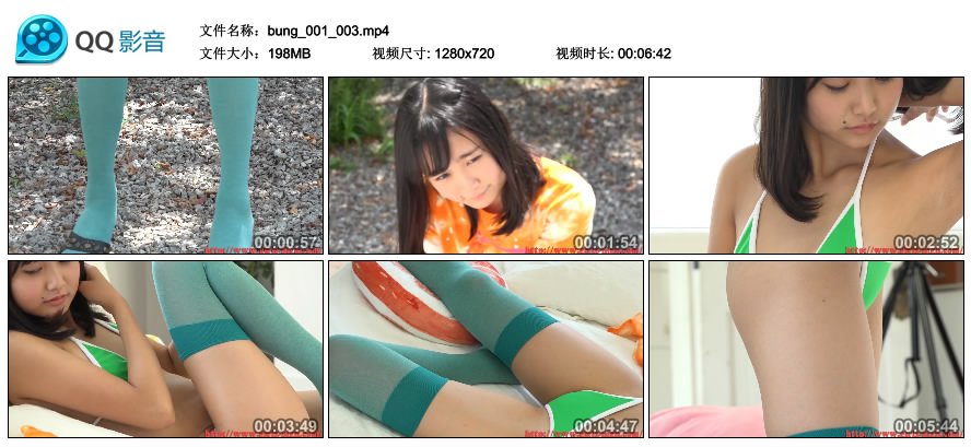 [Girlz-High] Karen Nishino 西野花恋 - bung_001_003 MOVIE [198MB]