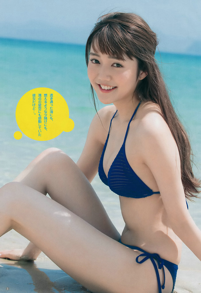 [Weekly Young Jump] 2017 No.45 松川菜々花 アンジェラ芽衣 [10P]