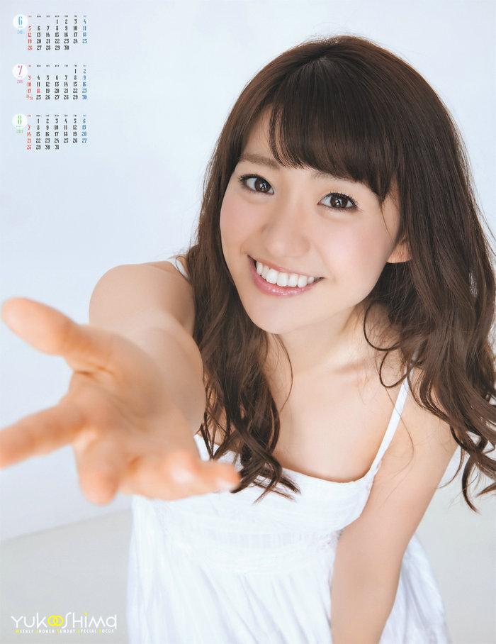 [Shonen Sunday] 2011 No.30 Yuko Oshima 大島優子 [9P]