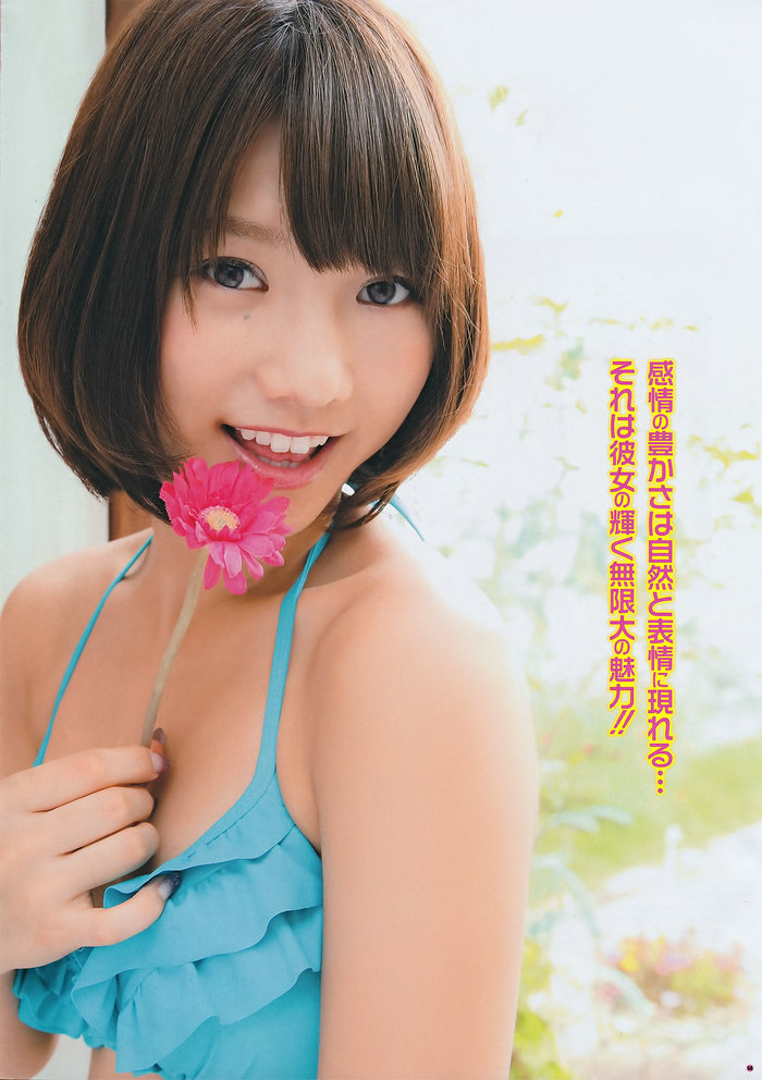 [Young Gangan] 2011 No.21 高城亜樹 吉木りさ 高嶋香帆 [23P]