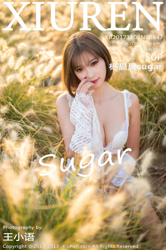 [秀人美媛馆] 2017.11.08 No.847 杨晨晨sugar [50P177MB]