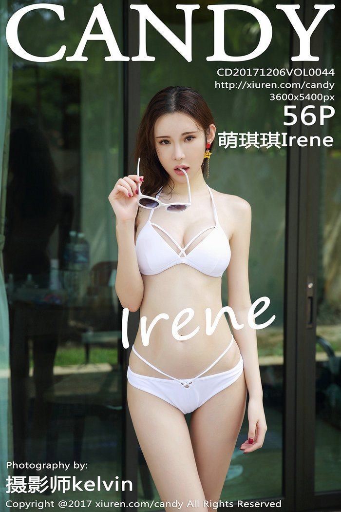 [CANDY]糖果画报 2017.12.06 Vol.044 萌琪琪Irene [56P145MB]