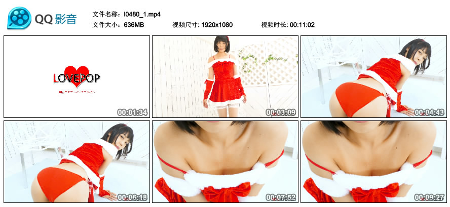 [LOVEPOP] Yoan 七海ゆあちゃん MOVIE 01 [636MB]