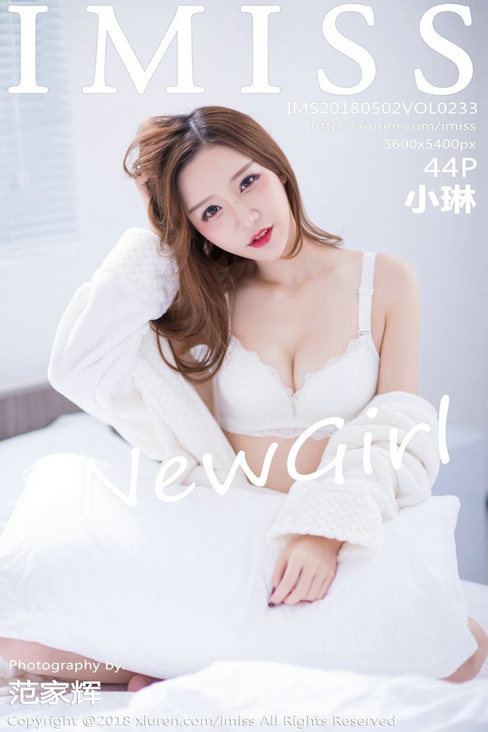 [IMiss]爱蜜社 2018.05.02 Vol.233 小琳 [44P143MB]