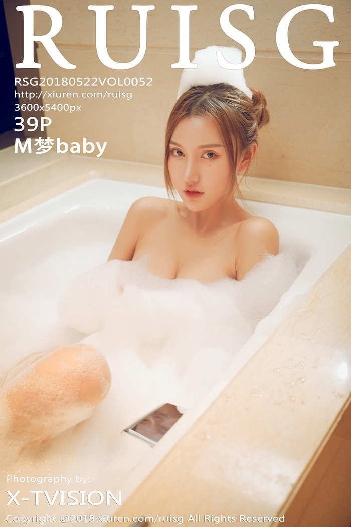 [RUISG]瑞丝馆 2018.05.22 Vol.052 M梦baby [39P116MB]