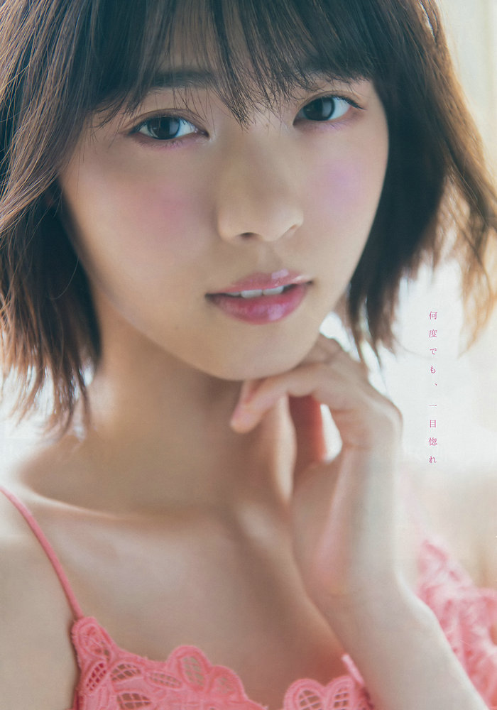 [Young Magazine] 2018 No.33 西野七瀬 石橋蛍 [12P]