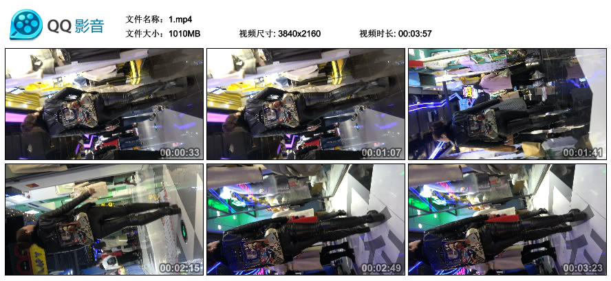 精选街拍视频 No.1354 黑色皮衣皮裤性感风韵美眉 [0.98GB]