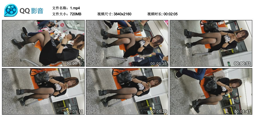 精选街拍视频 No.1387 街拍黑色短裙街拍黑丝气质小眼睛美女 [720MB]