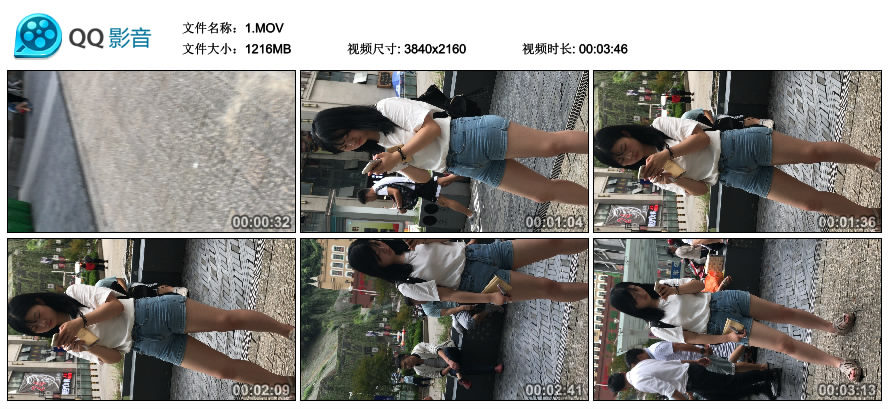 精选街拍视频 No.1399 街拍打电话的高腰牛仔热裤肉肉女孩 [1.18GB]