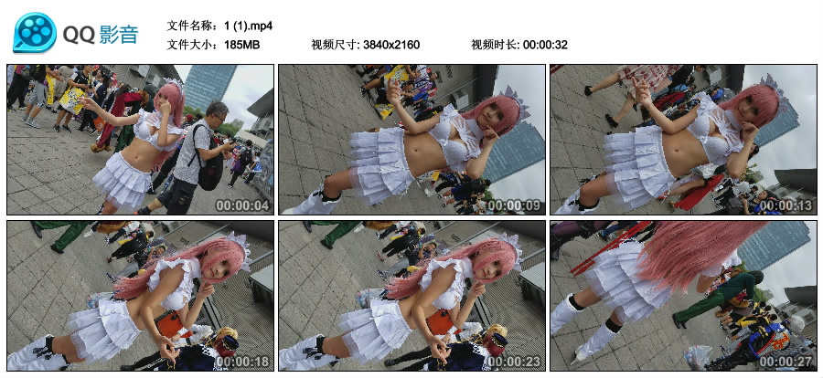 精选街拍视频 No.1407 白色短裙cosplay的丰满少女 [185MB]