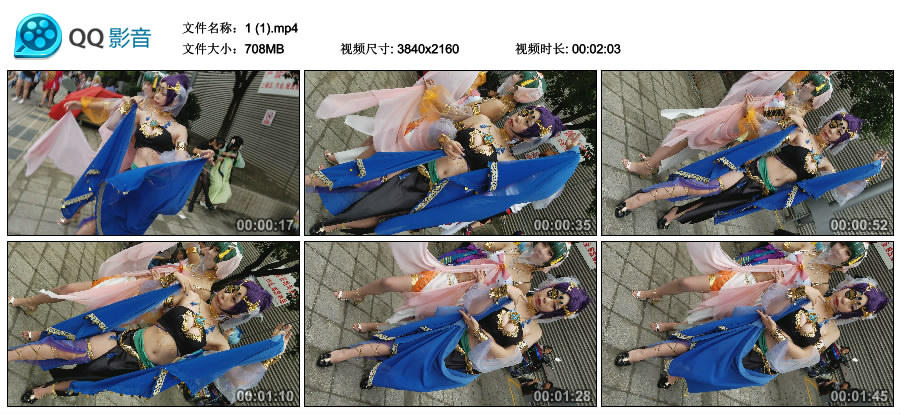 精选街拍视频 No.1421 白嫩青春少女玩cosplay 身材很丰满 [708MB]