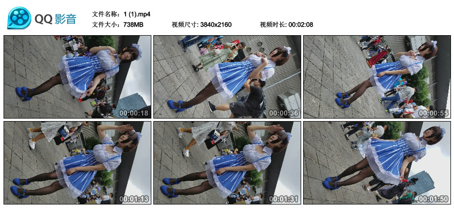 精选街拍视频 No.1430 女仆装cosplay的街拍黑丝蓝色高跟鞋美少女 [738MB]