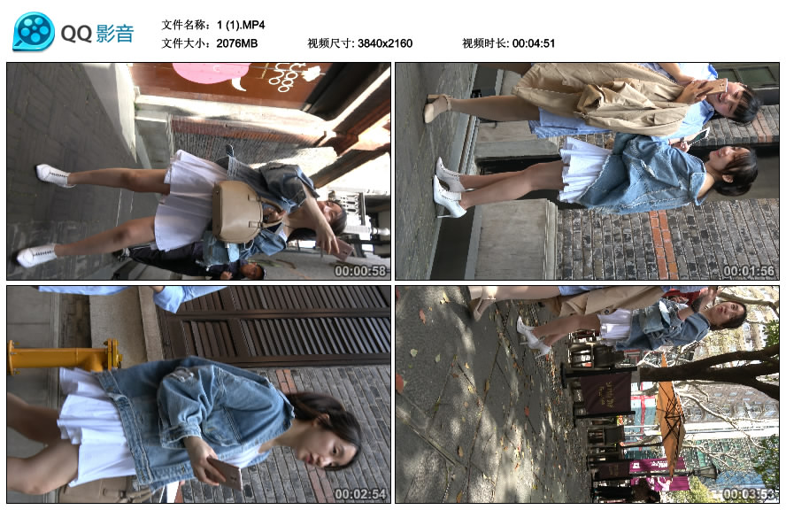 精选街拍视频 No.1542 白色连衣裙性感街拍高跟美女 [2.02GB]