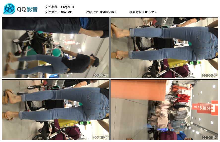 精选街拍视频 No.1550 极品苗条紧身蓝牛黑T恤街拍美少妇 [1.78GB]