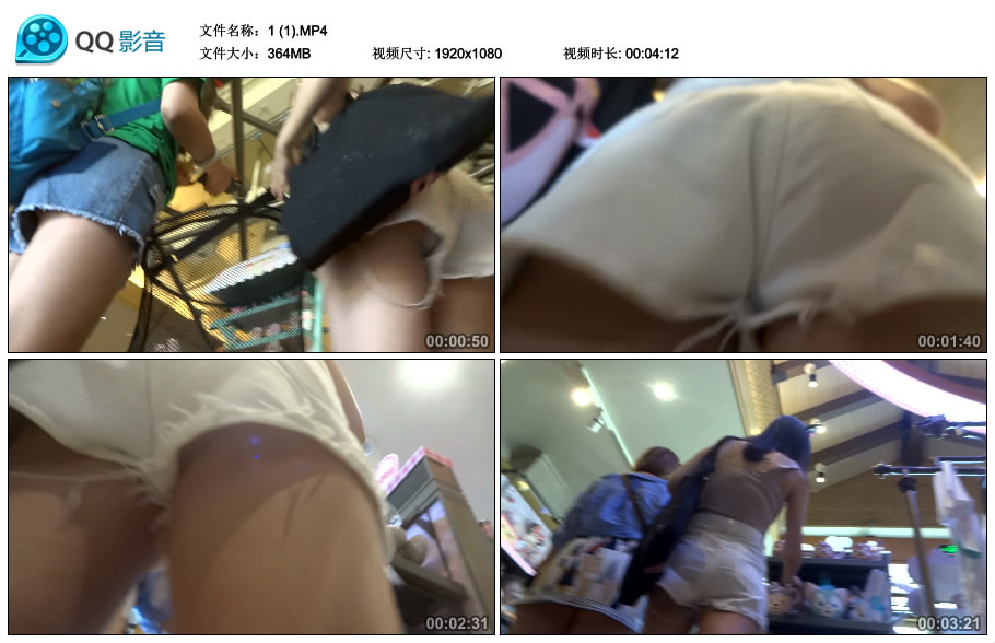 精选街拍视频 No.1689 超短高腰牛仔热裤美臀小姐姐 [364MB]