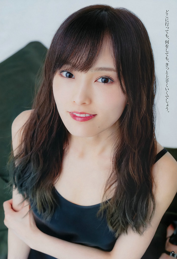 [Young Champion] 2018 No.21 山本彩 永井里菜 [14P]