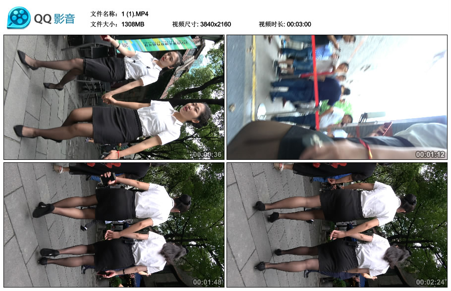 精选街拍视频 No.1756 两位包臀裙白衬衫街拍黑丝高跟鞋制服美女 [1.67GB]