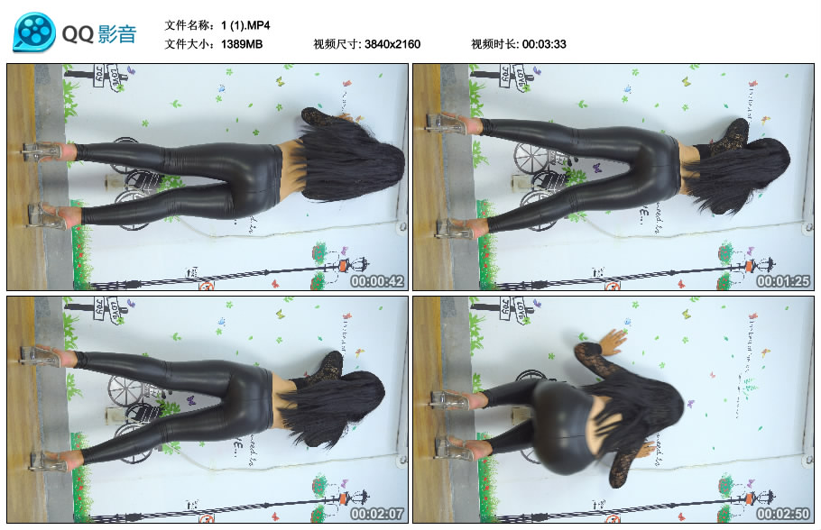 精选街拍视频 No.1844 黑色紧身皮裤美女背面扭臀 [1.35GB]