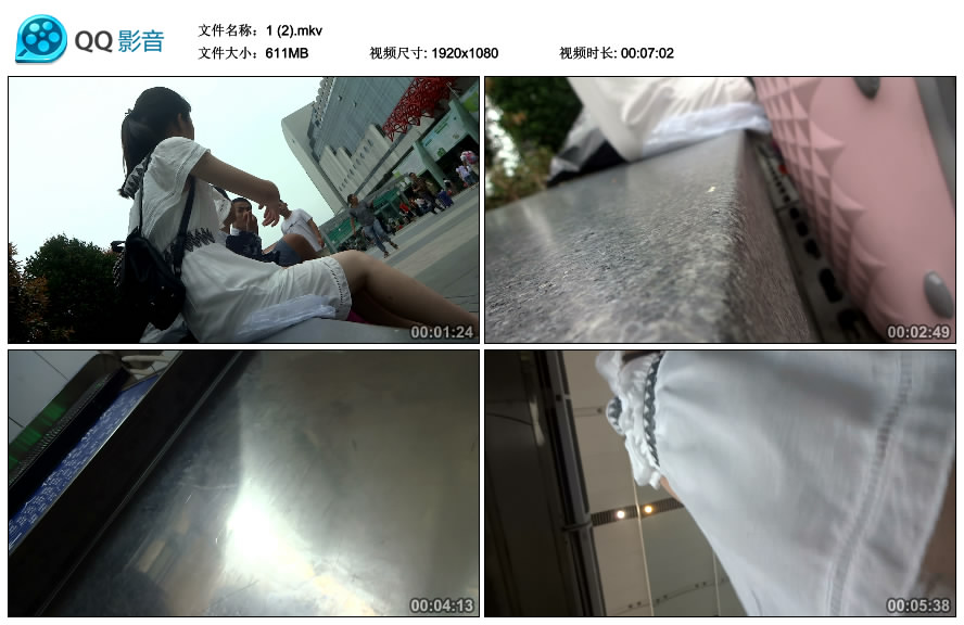 精选街拍视频 No.2107 白色连衣裙妹子 [1.66GB]