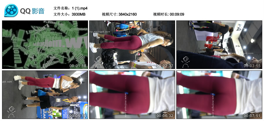 精选街拍视频 No.2187 极品红色瑜伽裤饱满月牙性感美女 [3.83GB]