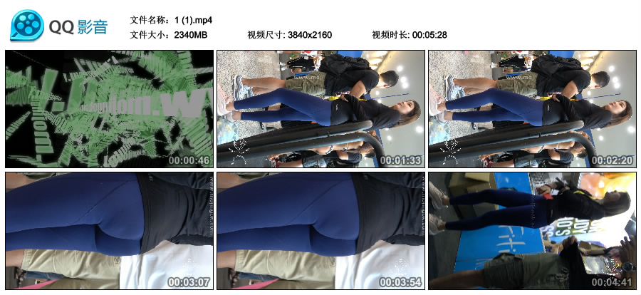 精选街拍视频 No.2194 性感翘臀弹力裤饱满月牙漂亮美女 [2.28GB]