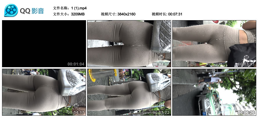 精选街拍视频 No.2248 瑜伽弹力裤饱满月牙漂亮美眉 [3.13GB]