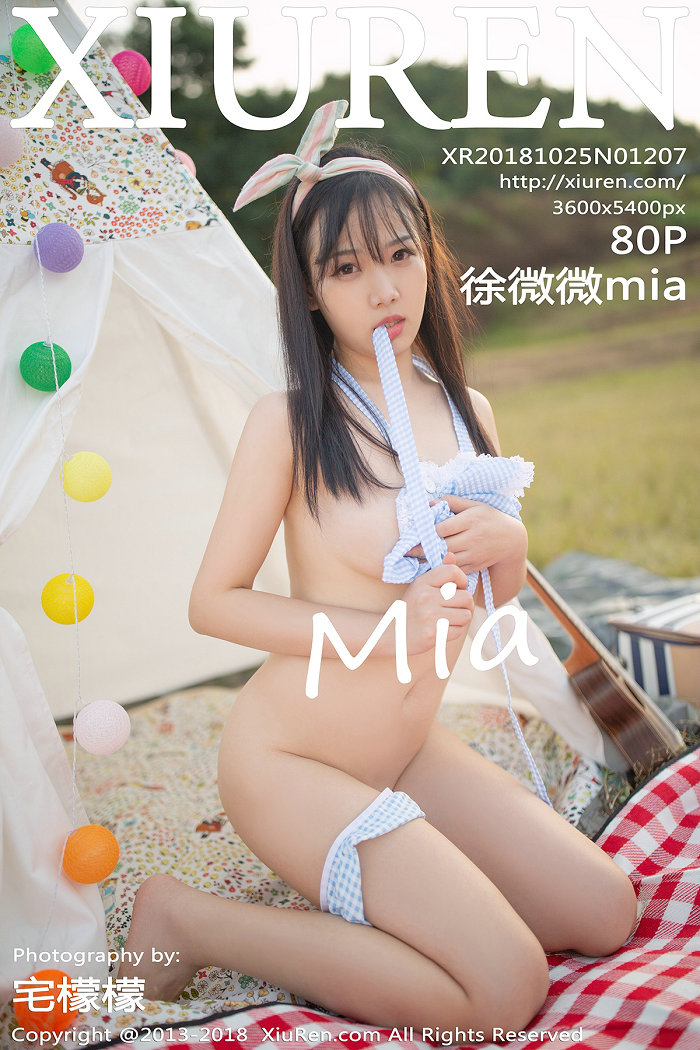 [秀人美媛馆] 2018.10.25 No.1207 徐微微mia [80P300MB]