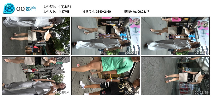 精选街拍视频 No.2475 性感身材米色吊带裙高跟美女 [1.67GB]