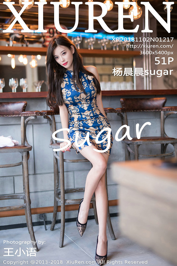 [秀人美媛馆] 2018.11.02 No.1217 杨晨晨sugar [51P153MB]