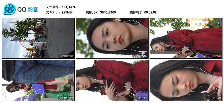 精选街拍视频 No.2519 红色风衣丝袜美腿美女亭亭玉立 [1.70GB]