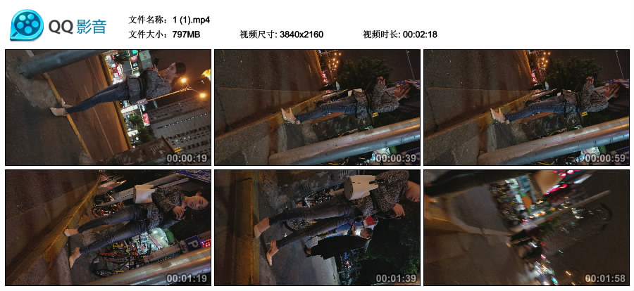 精选街拍视频 No.2550 夜幕下等车的紧身蓝牛小清新 [797MB]