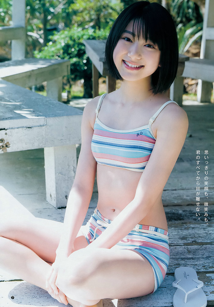 [Weekly Young Jump] 2019 No.03 池間夏海 ミライアカリ [13P]