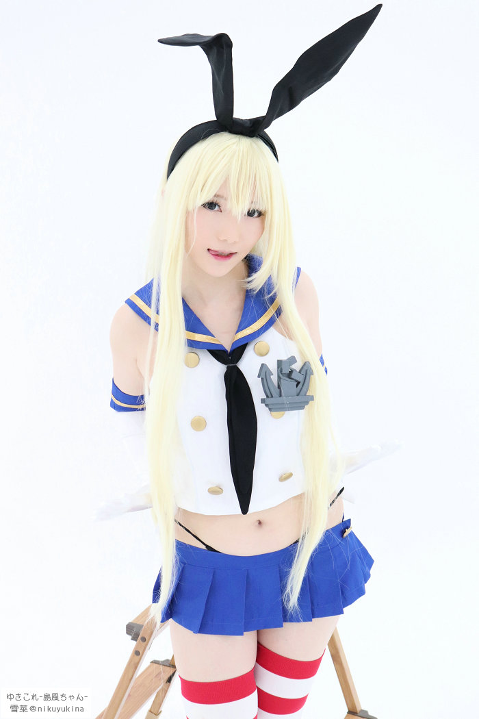 (Cosplay) [もぐもぐちーず！ (雪菜)] ゆきこれ-島風ちゃん- [266P381MB]