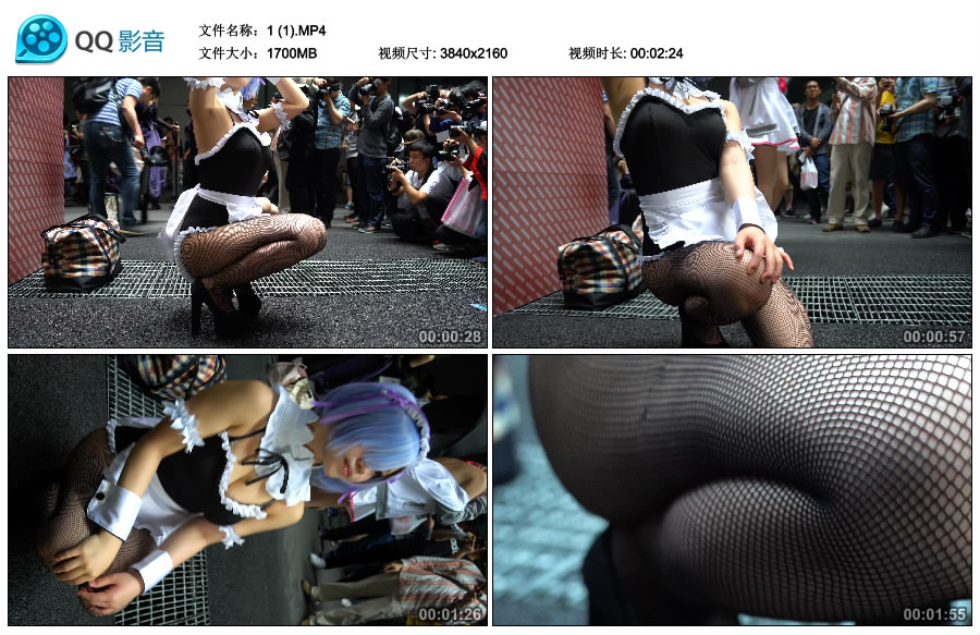 精选街拍视频 No.2918 黑丝高跟cosplay女仆装丰满少女 [1.66GB]