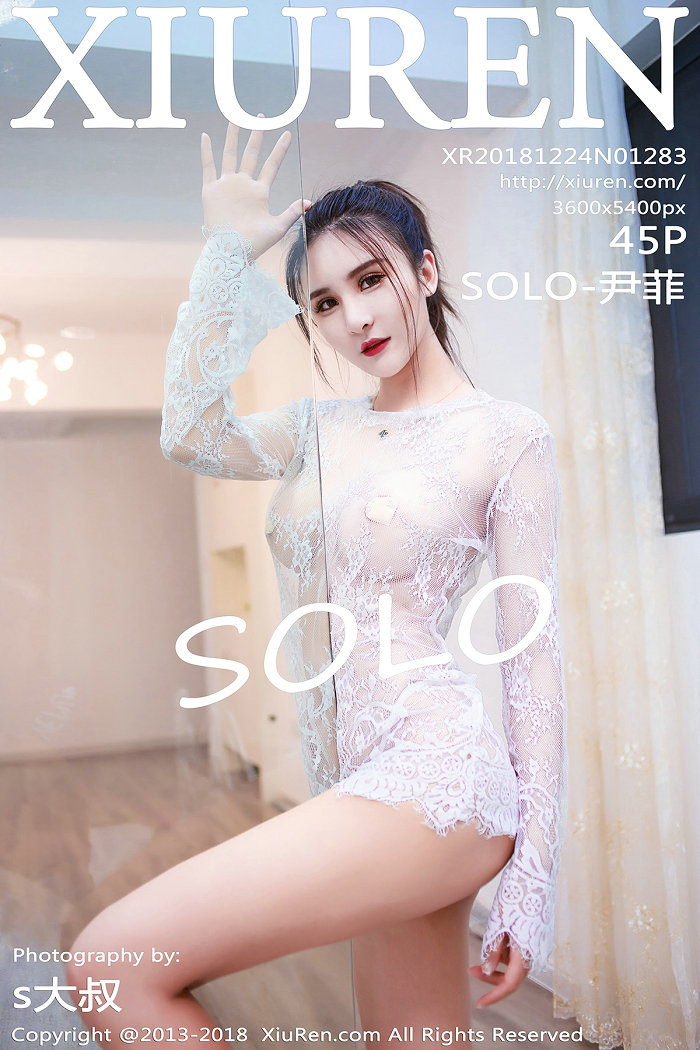 [秀人美媛馆] 2018.12.24 No.1283 SOLO-尹菲 [45P118MB]