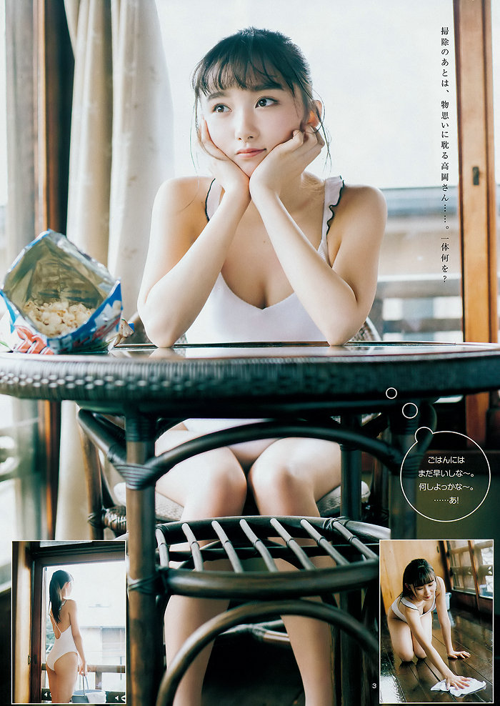 [Weekly Young Jump] 2019 No.10 来栖りん 高岡凜花 [20P]