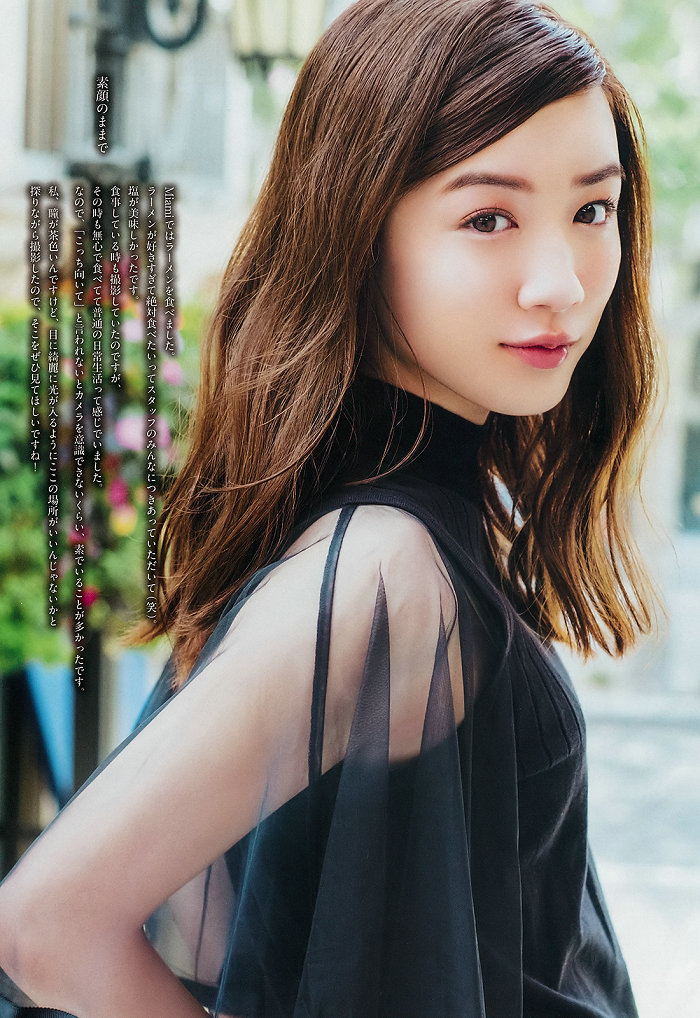 [Weekly Big Comic Spirits] 2019 No.12 Mei Nagano 永野芽郁 [7P]